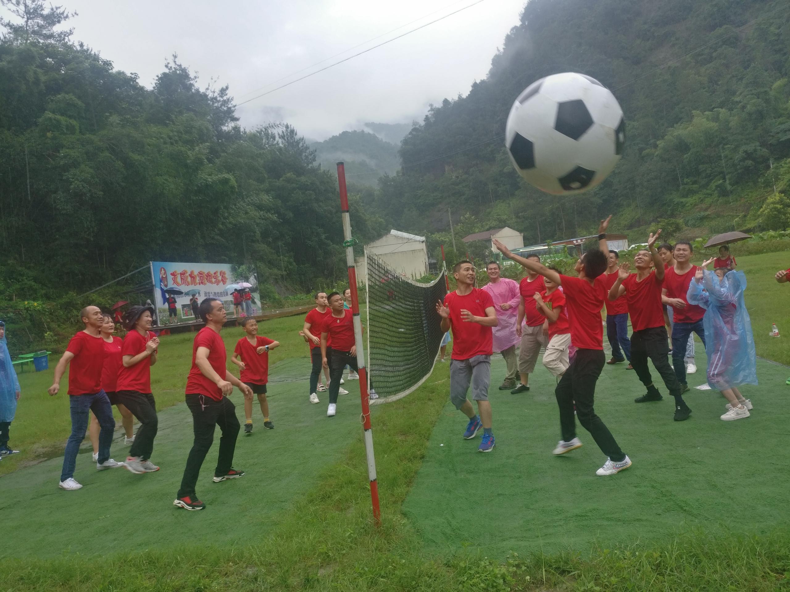 五五世纪电气集团“亲近自然，，，，，快乐暑期”亲子游活动圆满举行_五五世纪新闻_新闻资讯_五五世纪电气集团