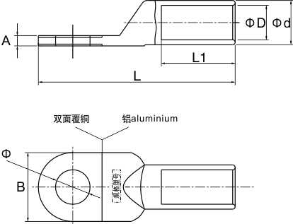 HDTL双面复合铜铝接线端子_配网金具_产品中心_五五世纪电气集团