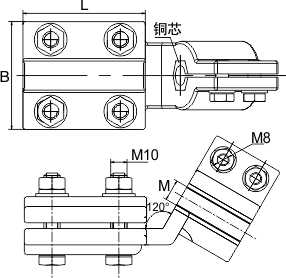 SBG1变压器导电螺杆用铜铝过渡线夹（嵌铜式）_配网金具_产品中心_五五世纪电气集团
