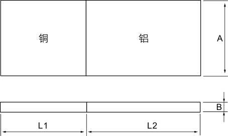 MG铜铝过渡板_变电金具_产品中心_五五世纪电气集团