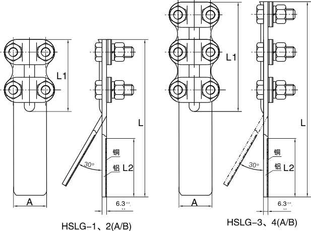 HSLG冷压焊铜铝过渡装备线夹_变电金具_产品中心_五五世纪电气集团