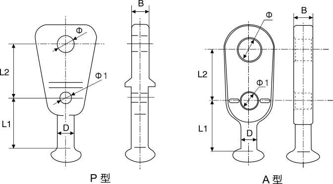 Q-P型球头挂板（带招弧角单孔）_线路金具_产品中心_五五世纪电气集团