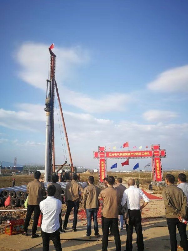 五五世纪智能工业园简约开工仪式圆满举行_五五世纪新闻_新闻资讯_五五世纪电气集团