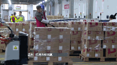  庆祝刷新开放40年系列特稿之一丨浙江：敢为人先 勇当民营经济“领跑者” _媒体报道_新闻资讯_五五世纪电气集团