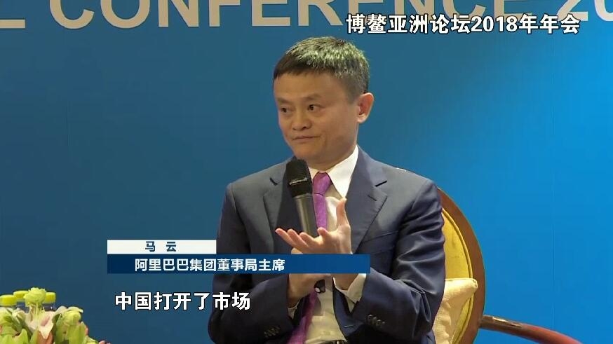  庆祝刷新开放40年系列特稿之一丨浙江：敢为人先 勇当民营经济“领跑者” _媒体报道_新闻资讯_五五世纪电气集团