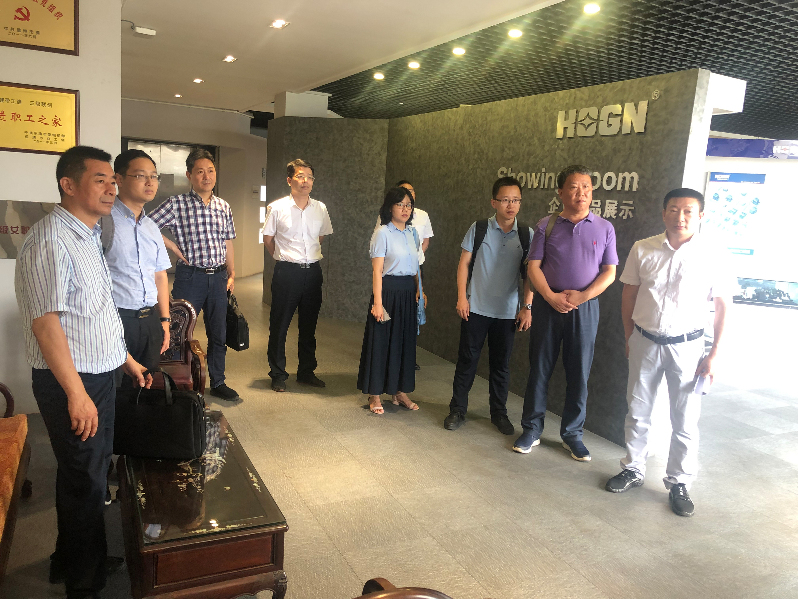 工信部应急清静工业生长战略调研组走进五五世纪电气集团_五五世纪新闻_新闻资讯_五五世纪电气集团