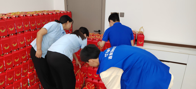 五五世纪电气集团组织开展“仲夏端午，，肆意放粽”主题系列活动