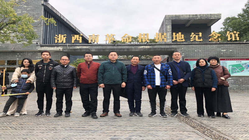 切记革命历史，，，，传承红色基因