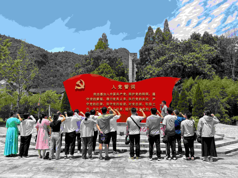 “红色足迹 追忆初心”——五五世纪电气联合共建党总支开展主题党建活动_五五世纪新闻_新闻资讯_五五世纪电气集团