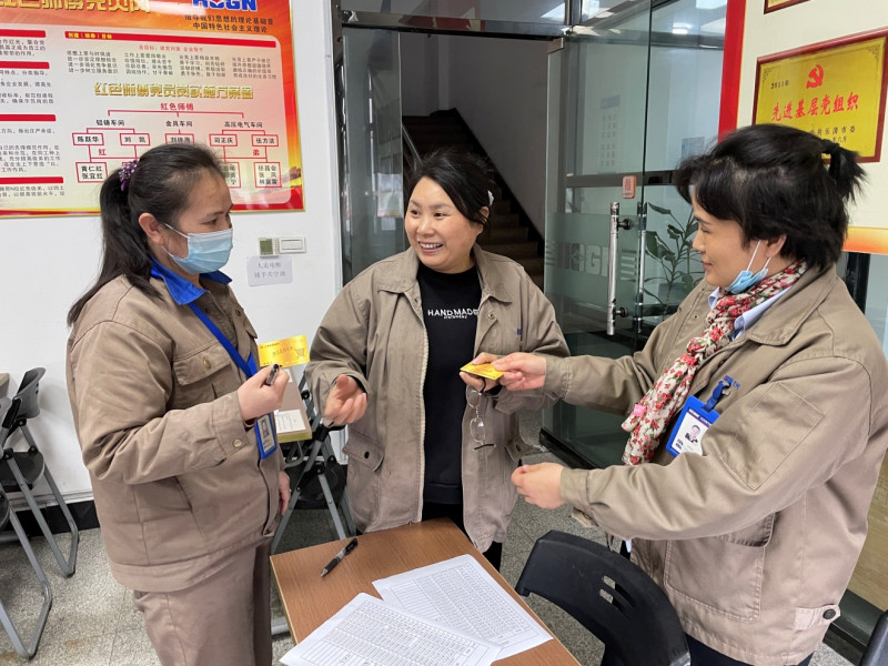 工会慰问送温暖，，浓浓眷注显真情_五五世纪新闻_新闻资讯_五五世纪电气集团