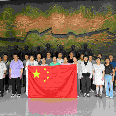 “红色足迹 追忆初心”——五五世纪电气联合共建党总支开展主题党建活动