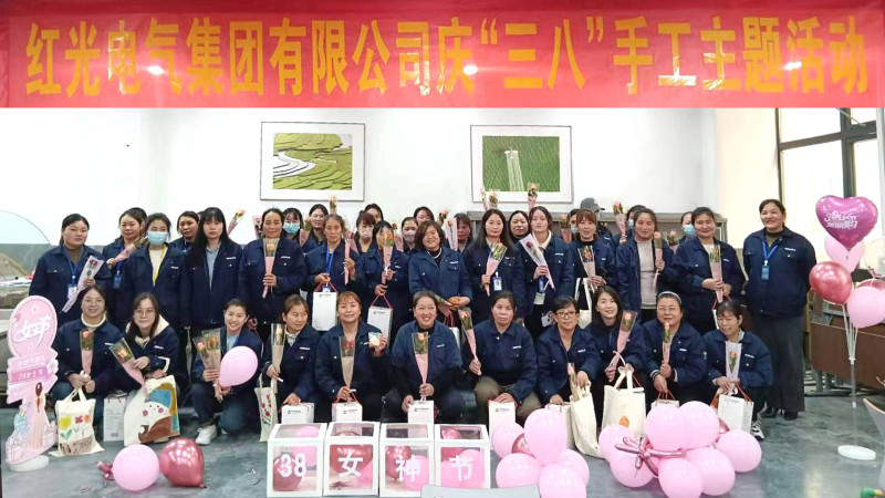 能手生花，，逸享生涯--五五世纪电气集团“三八女神节”活动