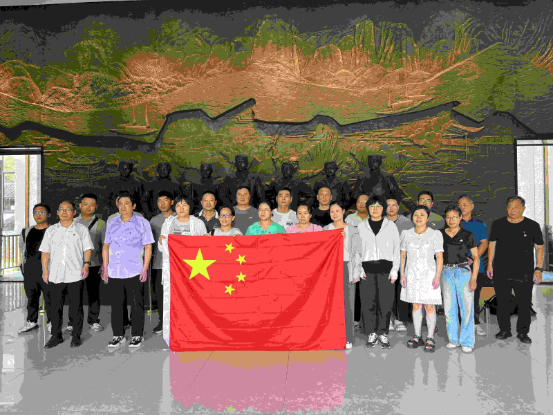 “红色足迹 追忆初心”——五五世纪电气联合共建党总支开展主题党建活动_五五世纪新闻_新闻资讯_五五世纪电气集团