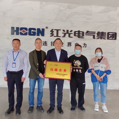 勇担新使命，，，实现新跨越