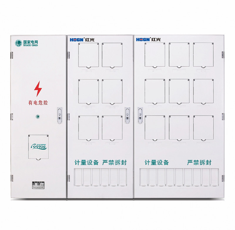 PXD2单相十五表位计量箱（三排）_PC+ABS电能计量箱_产品中心_五五世纪电气集团