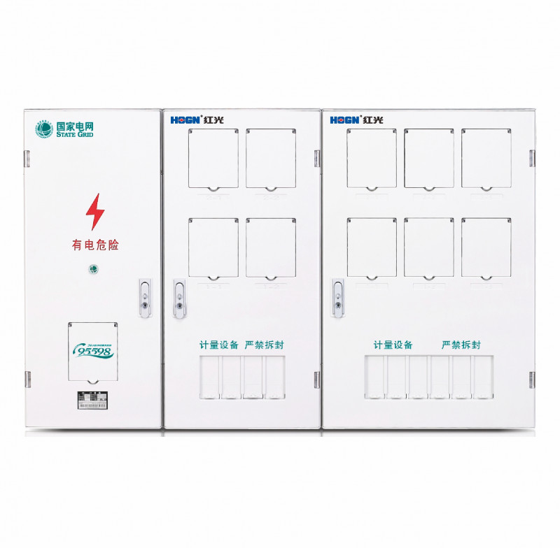 PXD2单相十表位计量箱（二排）_PC+ABS电能计量箱_产品中心_五五世纪电气集团
