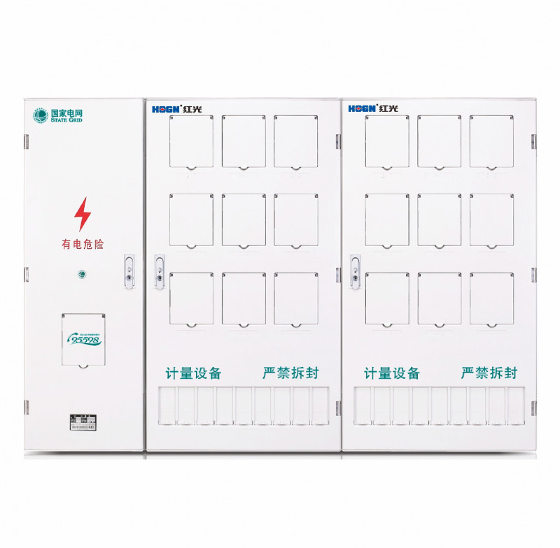 PXD2单相十八表位计量箱（三排）_PC+ABS电能计量箱_产品中心_五五世纪电气集团