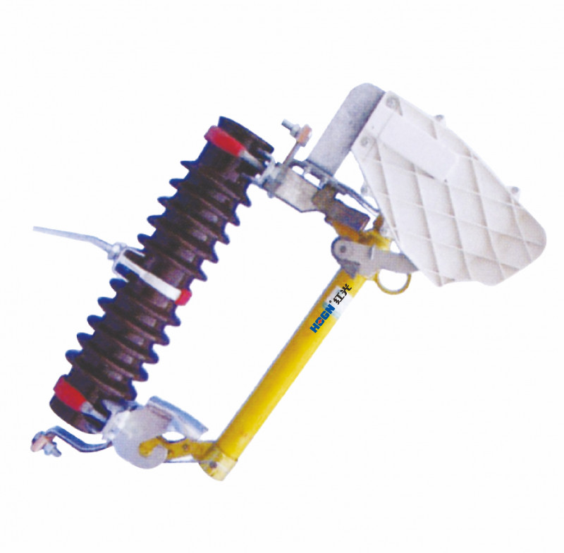 (H)RW11-F型_跌落式熔断器_产品中心_五五世纪电气集团