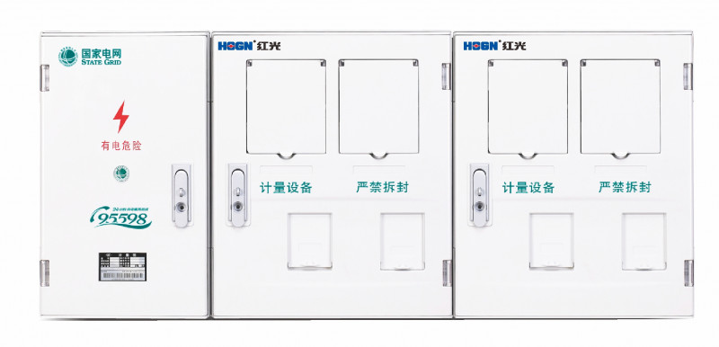 PXD2单相四表位计量箱（单排）_PC+ABS电能计量箱_产品中心_五五世纪电气集团