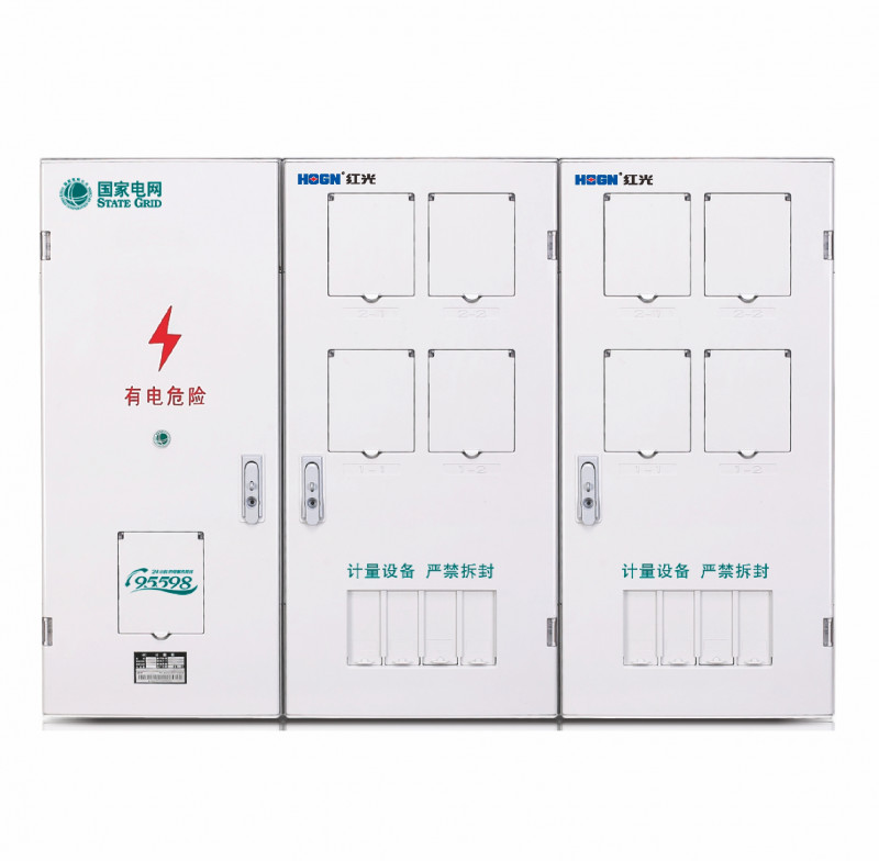 PXD2单相八表位计量箱（二排）_PC+ABS电能计量箱_产品中心_五五世纪电气集团