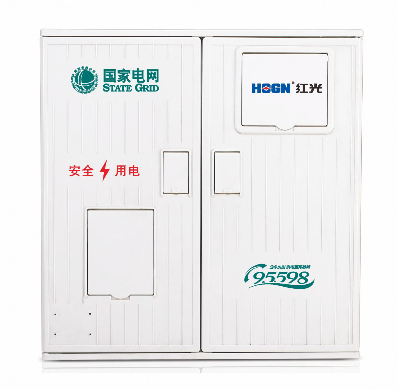 SXS1 三相一表位计量箱_玻璃钢电表箱_产品中心_五五世纪电气集团