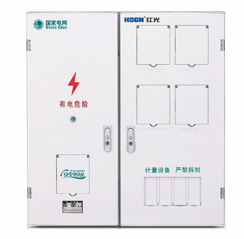 PXD2单相四表位计量箱（二排）_PC+ABS电能计量箱_产品中心_五五世纪电气集团