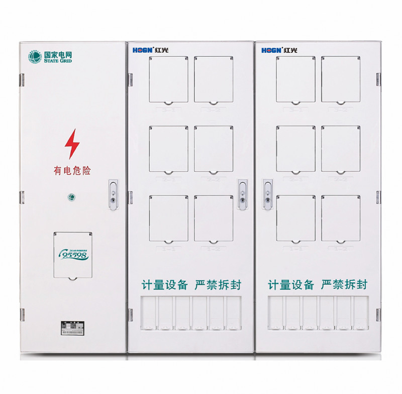 PXD2单相十二表位计量箱（三排）_PC+ABS电能计量箱_产品中心_五五世纪电气集团