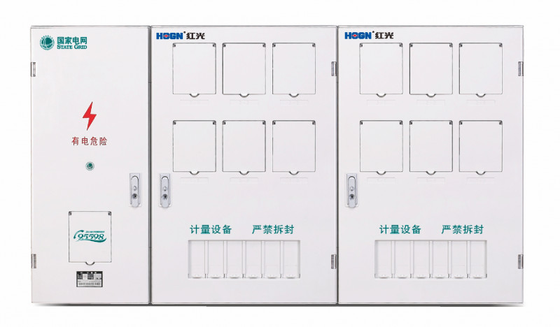PXD2单相十二表位计量箱（二排）_PC+ABS电能计量箱_产品中心_五五世纪电气集团