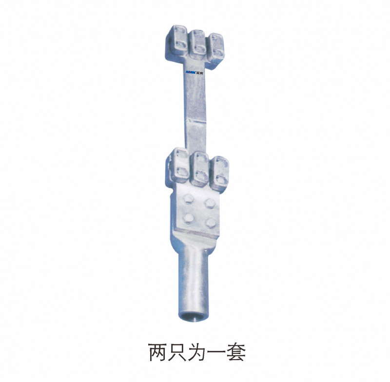 JTL四变二线夹_变电金具_产品中心_五五世纪电气集团