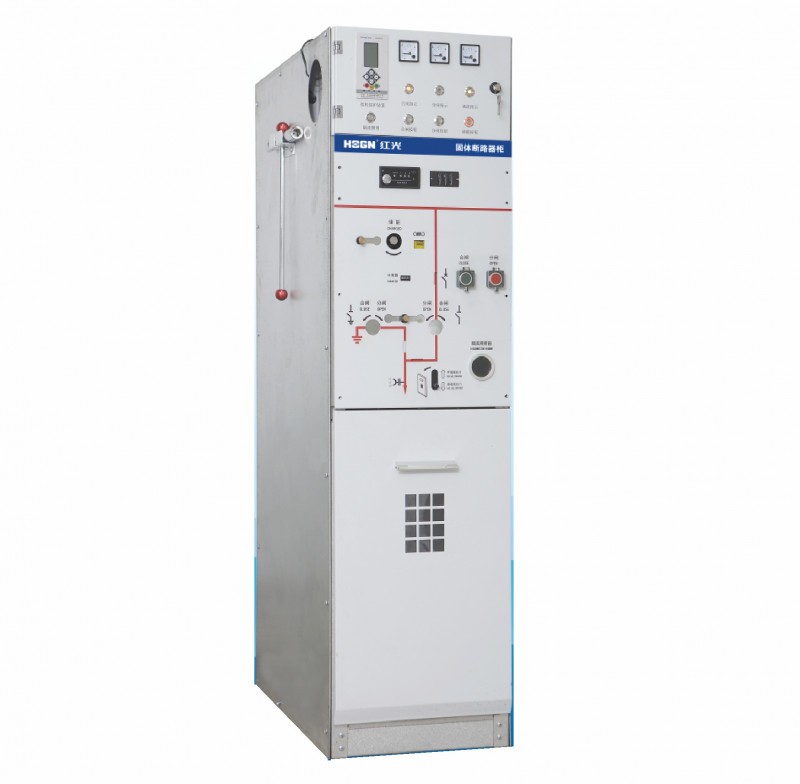 HXGN-12kV交流金属固体绝缘关闭开关装备_交流金属关闭开关装备_产品中心_五五世纪电气集团