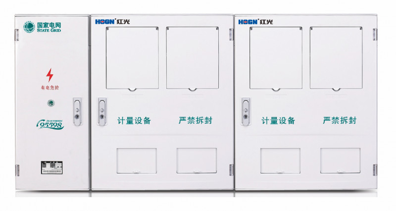 PXS2三相四表位计量箱（单排）_PC+ABS电能计量箱_产品中心_五五世纪电气集团