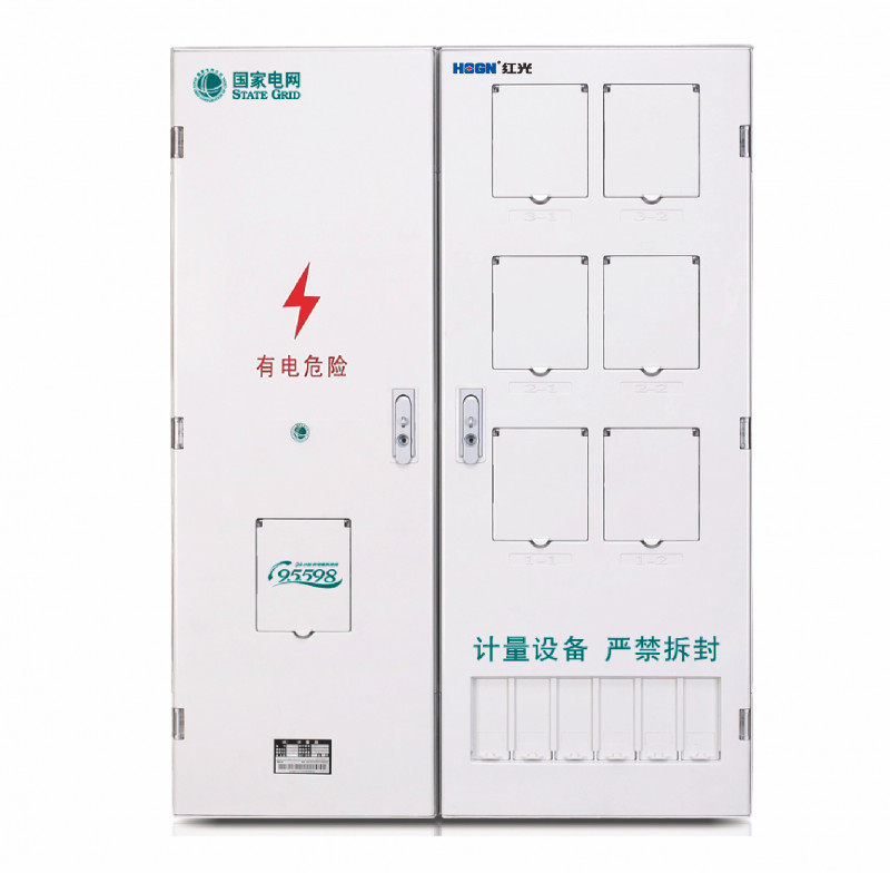 PXD2单相六表位计量箱（三排）_PC+ABS电能计量箱_产品中心_五五世纪电气集团